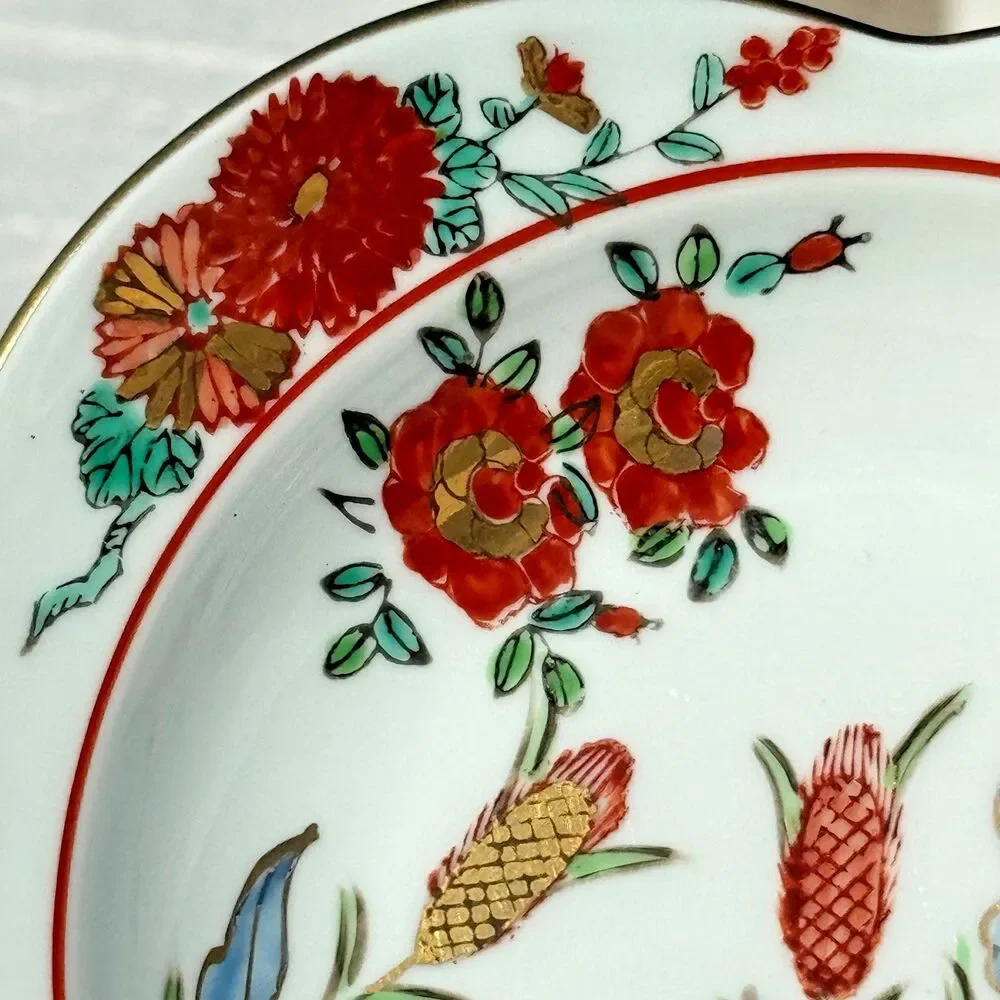 Vintage Imari Dish Japanese Porcelain Floral Plate Gold Detail Coastal‎ Cottage